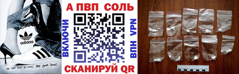 закладки  Лукоянов  Альфа ПВП крисы CK 