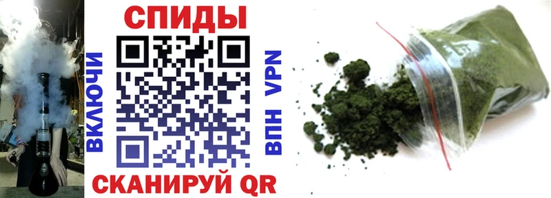 Бутират Butirat  ссылка на мегу ТОР  Лукоянов 