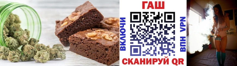 Canna-Cookies конопля даркнет сайт Лукоянов