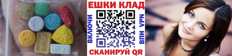 Экстази mix  Лукоянов 