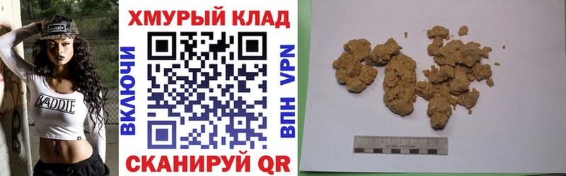 ГЕРОИН Афган  Лукоянов 
