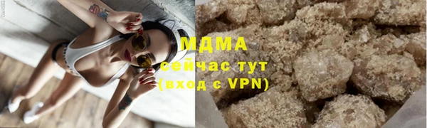герыч Аркадак