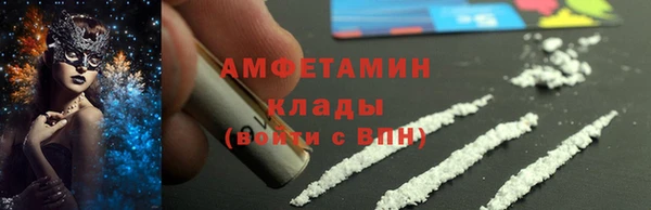 синтетический гашиш Приозерск
