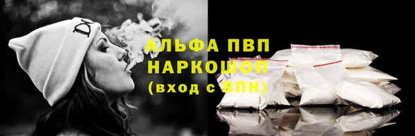 МДМА Лагань
