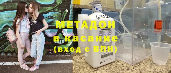 герыч Аркадак