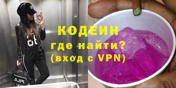 крисы Пролетарск