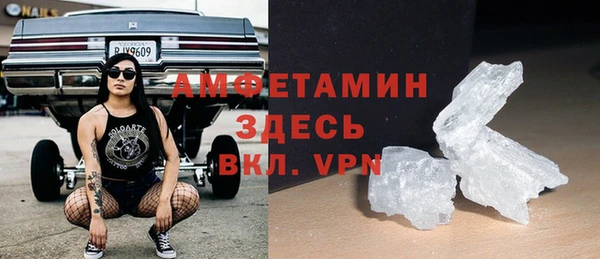 тгк Арсеньев