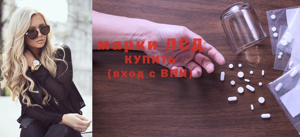а пвп мука Ладушкин