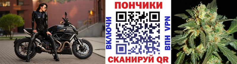 гидра сайт  Лукоянов  Шишки марихуана гибрид  как найти закладки 